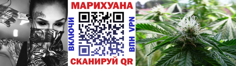 Где найти наркотики Карачев КОКАИН Меф мяу мяу Гашиш