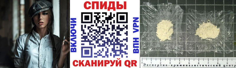купить наркотик  Карачев  АМФ VHQ 