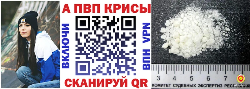 shop формула  Карачев  Alpha PVP VHQ  купить наркотики цена  MEGA зеркало 