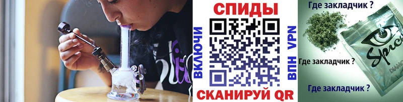 Бутират бутик наркошоп Карачев