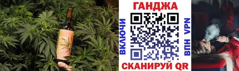 Еда ТГК марихуана  Карачев 