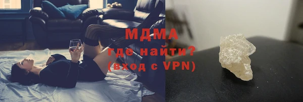 ешки Переславль-Залесский