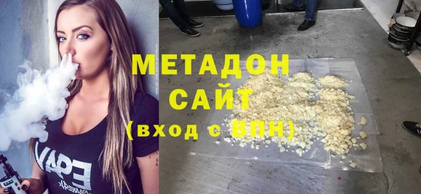 альфа пвп VHQ Алзамай