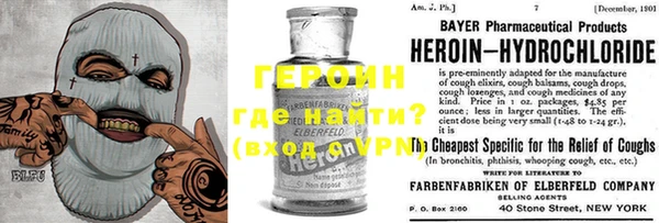 ГАЛЛЮЦИНОГЕННЫЕ ГРИБЫ Алексеевка