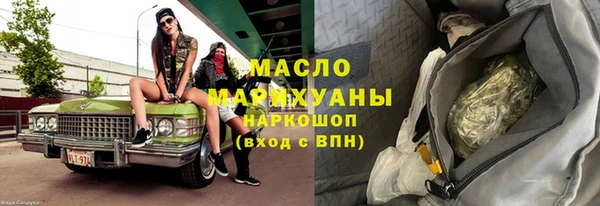 винт Пересвет
