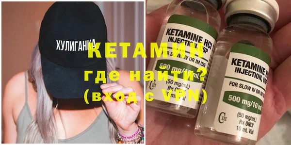 альфа пвп VHQ Алзамай