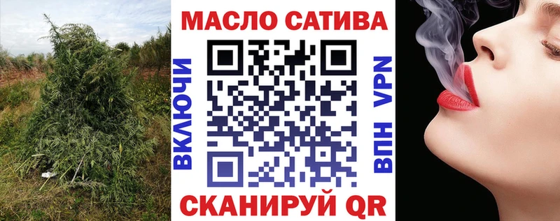 Дистиллят ТГК жижа  Карачев 